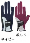 シニア運動器具、レクリエーション用品スポーツ手袋のクールメッシュ手袋２本指切りBH8027