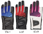 グラウンドゴルフ用品スポーツ手袋のパワーグリップ合皮２本指切手袋BH8075