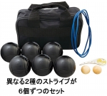 シニア運動器具、レクリエーション用品のブラック球セット（12個セット）SRP-240