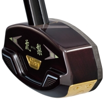 キング花梨ゴールドマスター低重心デザイン