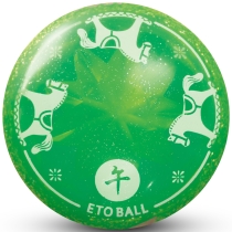 午2026干支ボール