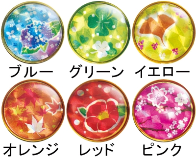 パークゴルフ、マレット BH6055 雅マーカー２