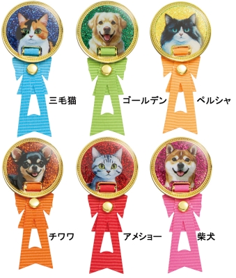 パークゴルフ、マレット BH6091 アニマルリボンマーカー