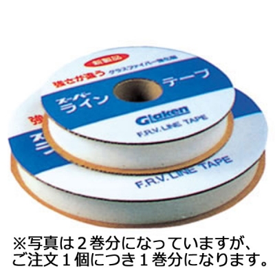 ゲートボール LTN-1006 スーパーラインテープ ５ｃｍ × １００ｍ